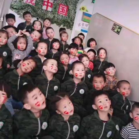 祖国妈妈70岁生日快乐