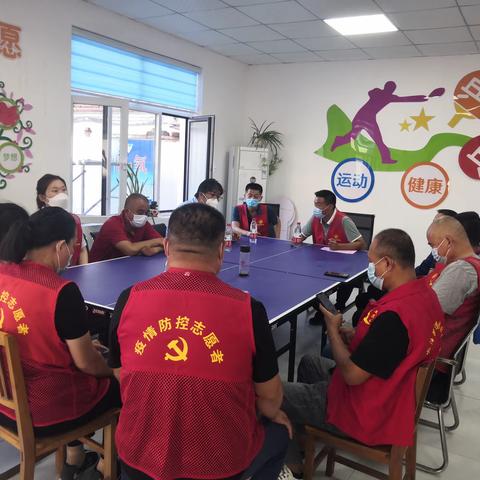 凝心聚力 共同战“疫” ———梁山县文化和旅游局坚决守牢疫情防控第一道防线