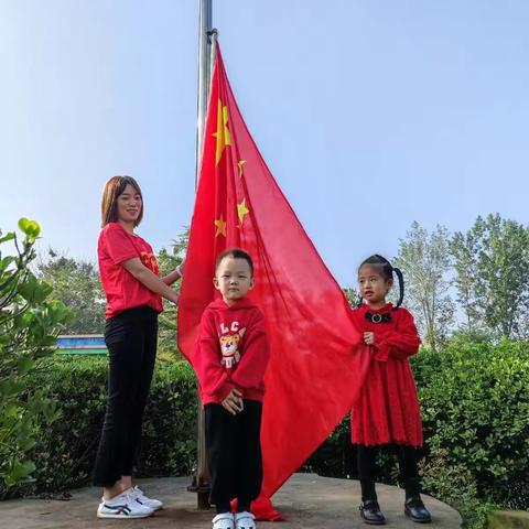欢庆国庆，童心飞扬——神泉幼儿园国庆节美篇