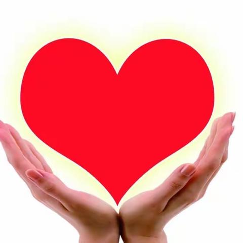 居民奉献爱心活动