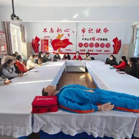 医学技术系召开新学期工作会议