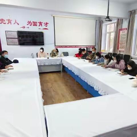 医学技术系召开新入职教师授课情况总结座谈会