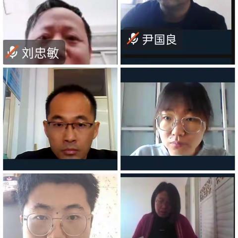 聚焦线上教学 关注教学实效——滨城区第六中学初三物理线上课堂观评活动