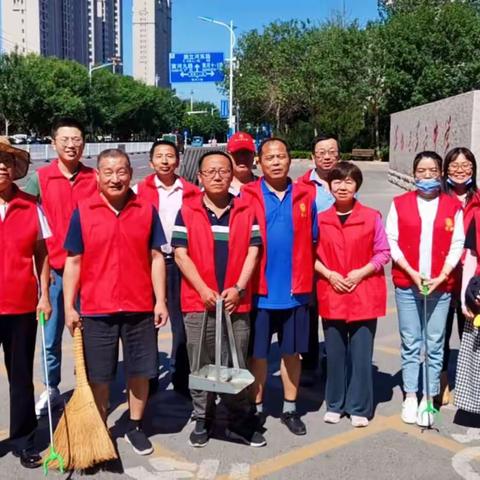 滨城区第六中学开展“文明健康绿色环保”志愿服务活动