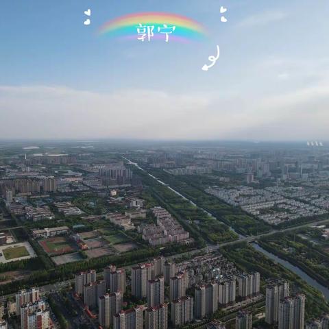 判天地之美，析万物之理——基于无人机的初三物理光学电学实验复习课堂