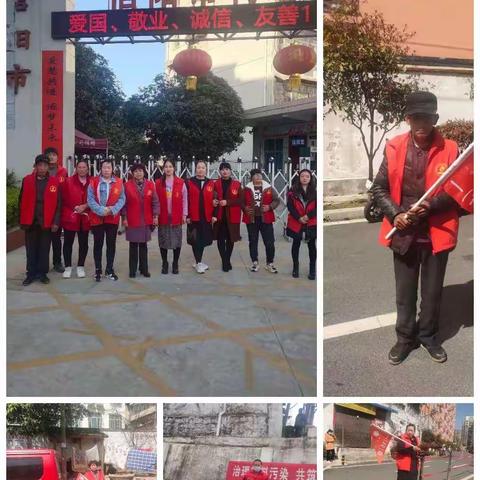 “传递责任   爱心守护 ——记二(11)班下学期家长护学岗值周美丽瞬间”