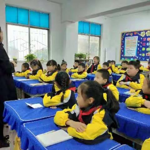 【心理健康】心向阳光 幸福成长——一小育才校区  三（11）班心理健康团辅课