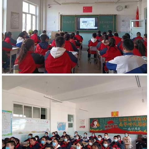 “法律是灯，照亮征程”——察布查尔县高级中学观看聆听法治讲座