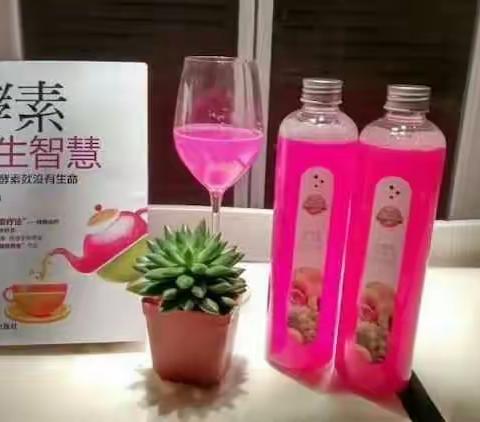 癌症病人、孕妇、小孩等十类人群口服酵素使用指南！