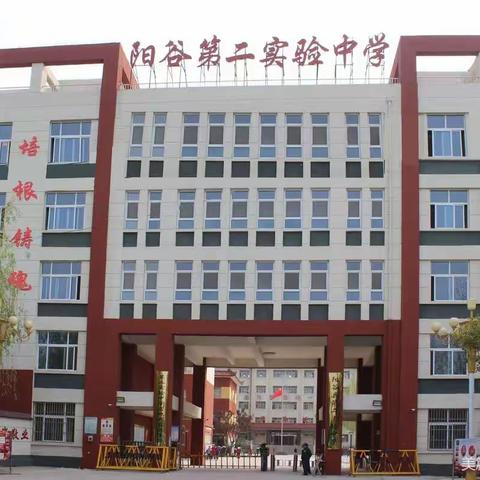 八年级一班读书活动---我们和孩子一起成长