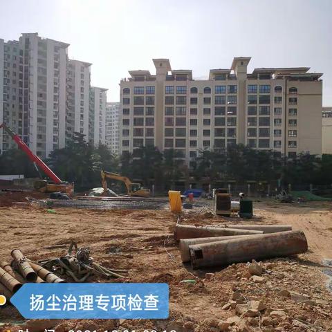 三亚市建筑工程扬尘治理专项检查