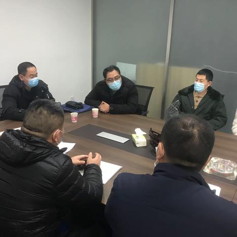 热烈祝贺保定市安德慈善协会党支部积极分子推荐会成功召开