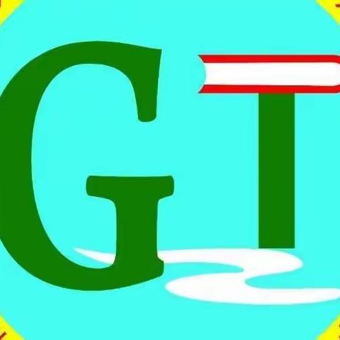 线上教学及寒假温馨提示