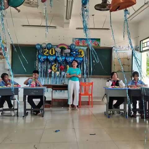 2023年庆“六·一”活动六年级专场