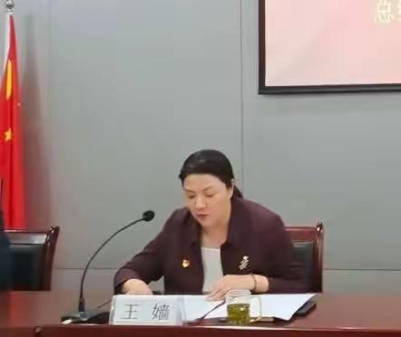 陕州支行召开2023年旺季营销工作总结表彰会