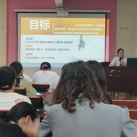 相约“国培计划2021”幼儿园教育者团队研修培训班，让我们一起学习一起成长，畅游在知识的海洋里。