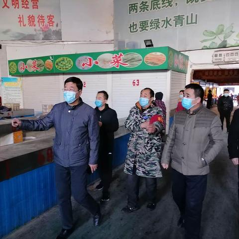 机关二支部主题党日活动