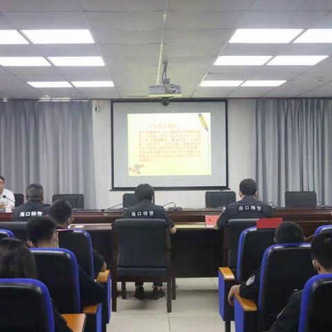 特警支队举办“学习贯彻习近平总书记考察海南重要讲话和省第八次党代会精神”宣讲报告会