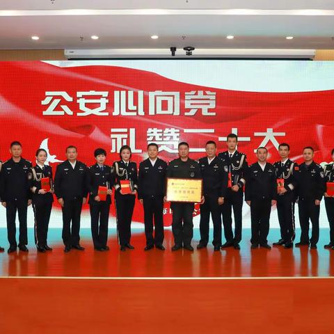 一等奖！二等奖！优秀组织奖！特警支队在市局演讲比赛中荣获佳绩