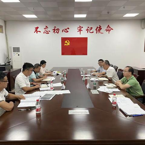 2021年“大三亚”旅游经济圈旅游一体化工作小组在三亚召开