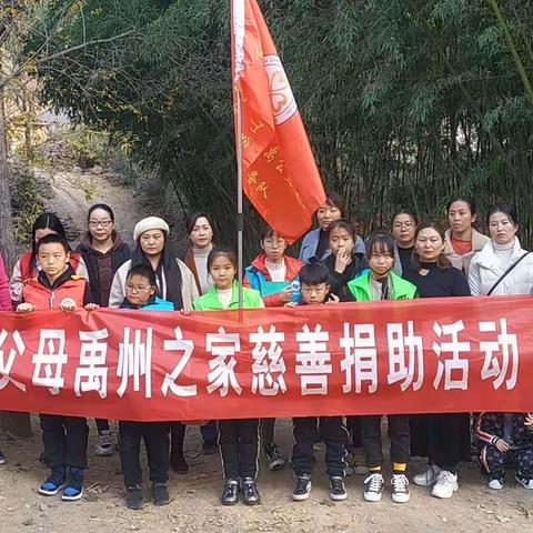 寸草春晖暖人心，人间大爱憾天地（2，看望蔡天华）
