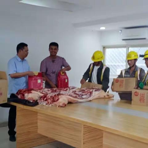 端午粽香浓，领导员工情