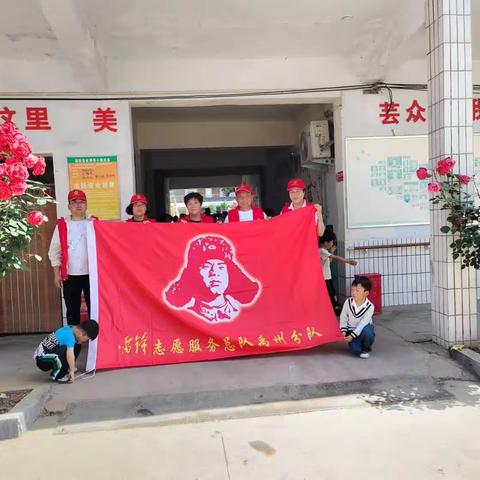 尊老敬老仁之本，和谐社会孝当先