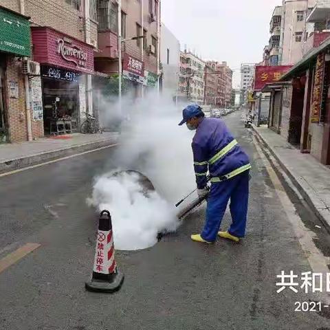 2021年3月22日沙井爱卫简报