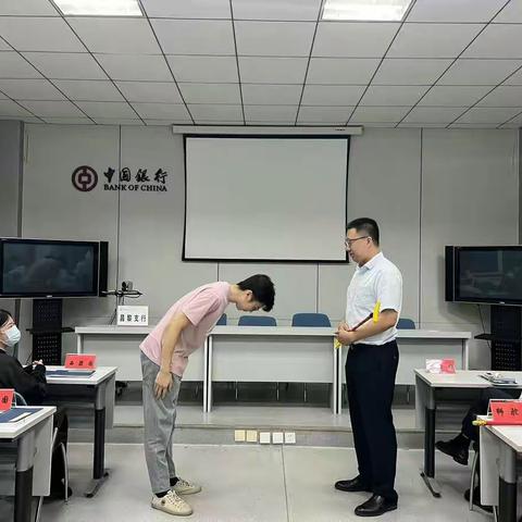 “职场新兵取经记”——昌黎支行青年员工拜师仪式