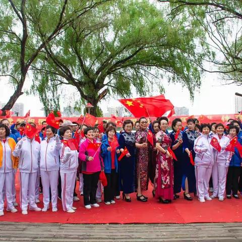 慧缘社区“向党和祖国告白 庆祝新中国成立70周年”体育展演活动