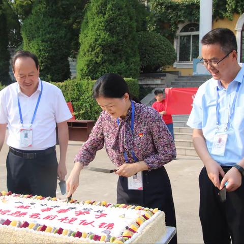 高考成就梦想  爱心助力远航