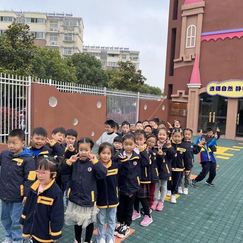 唯斯顿幼儿园大一班研学之旅——碧水东罗