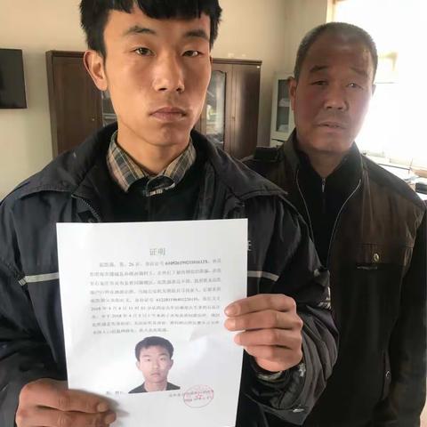 爱在人间2