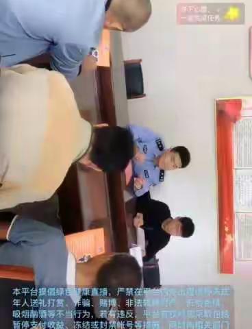 燕川派出所国庆节假期宣传防电信诈骗日记——之三
