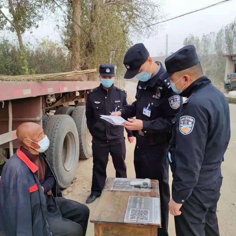 南燕川派出所检查辖区防疫站点