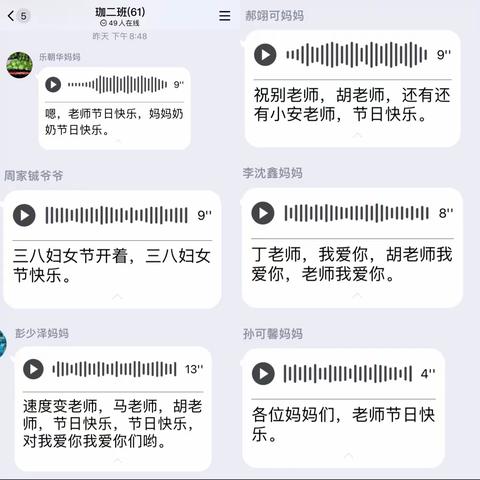 宅“珈”哇时刻，萌宝在行动