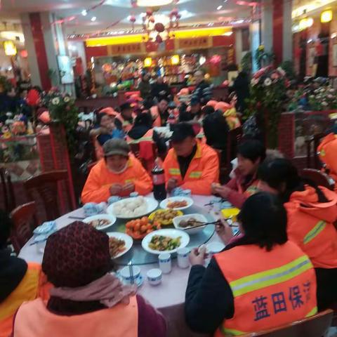 携手共建美好家园，打造美丽蓝田