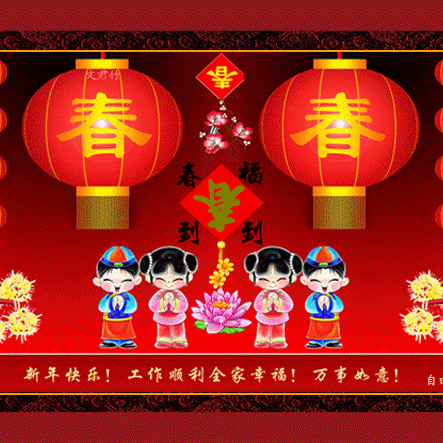 好蒸碗，蒸出好年味，蓝港珍品轩酒店传统蒸碗新鲜出炉开卖了…………