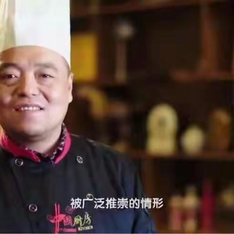 蓝港珍品轩酒店特色传统蒸碗火热预订中......