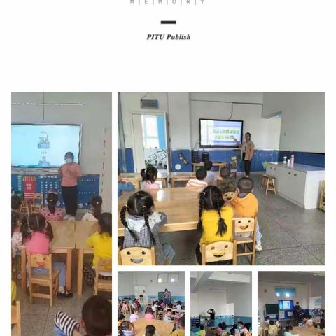 【防灾减灾日】“减轻灾害分险，守护美好家园”——平罗县沙湖中心幼儿园“防灾减灾日”地震应急疏散演练