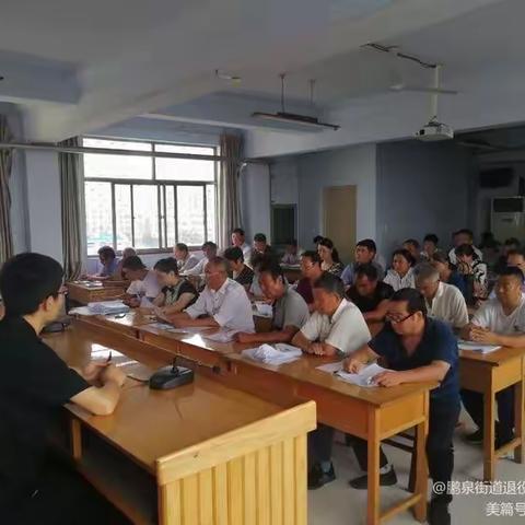 学习先进典型，弘扬榜样力量