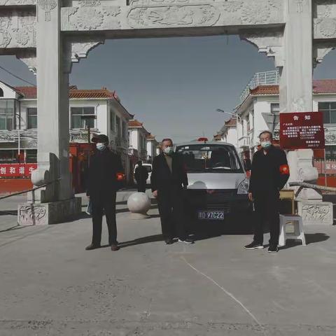 抗击疫情 西蛮掌村                            三八红旗手(集体)冲锋在前