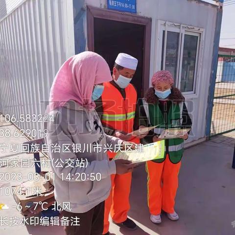 做好垃圾分类，提高垃圾资源价值！