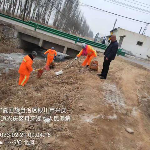 重点整治林带、沟渠环境卫生，彻底治理村庄巷道脏乱差！