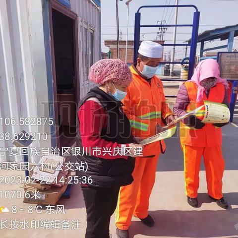 垃圾分类，人人有责！