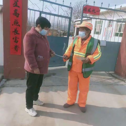 推动农村生活垃圾分类处理，改善城乡生态环境！