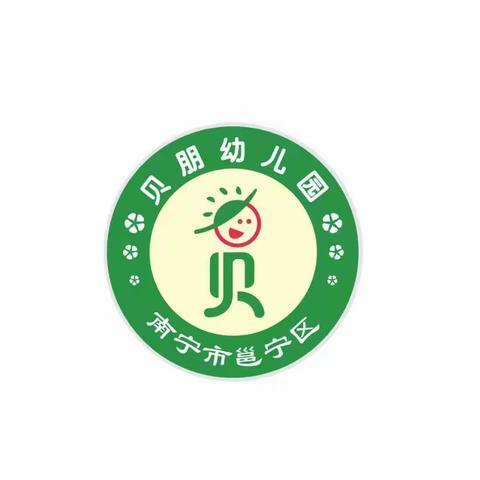 消防应急疏散演练