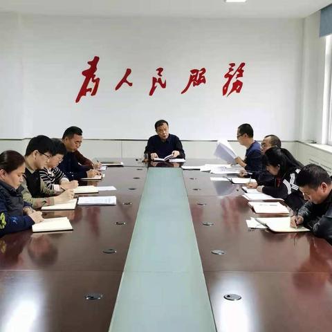 区残联传达学习全区组织工作会议精神