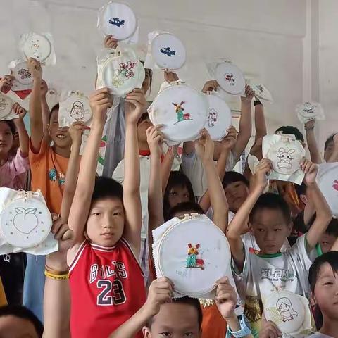 水东镇中心小学课后服务之手工刺绣