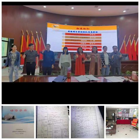 驻足修炼，必将更好地出发！